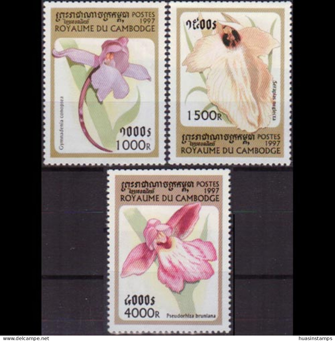 CAMBODIA 1997 - Scott# 1681-3 Orchids 1000-4000r MNH - Kambodscha