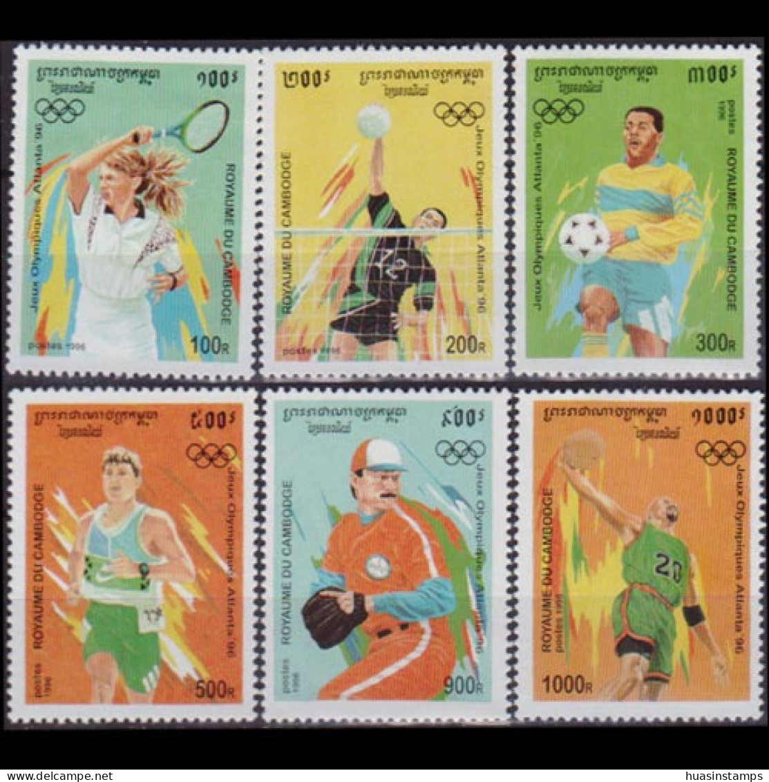 CAMBODIA 1996 - Scott# 1478-82 Olympics Set Of 6 MNH - Camboya