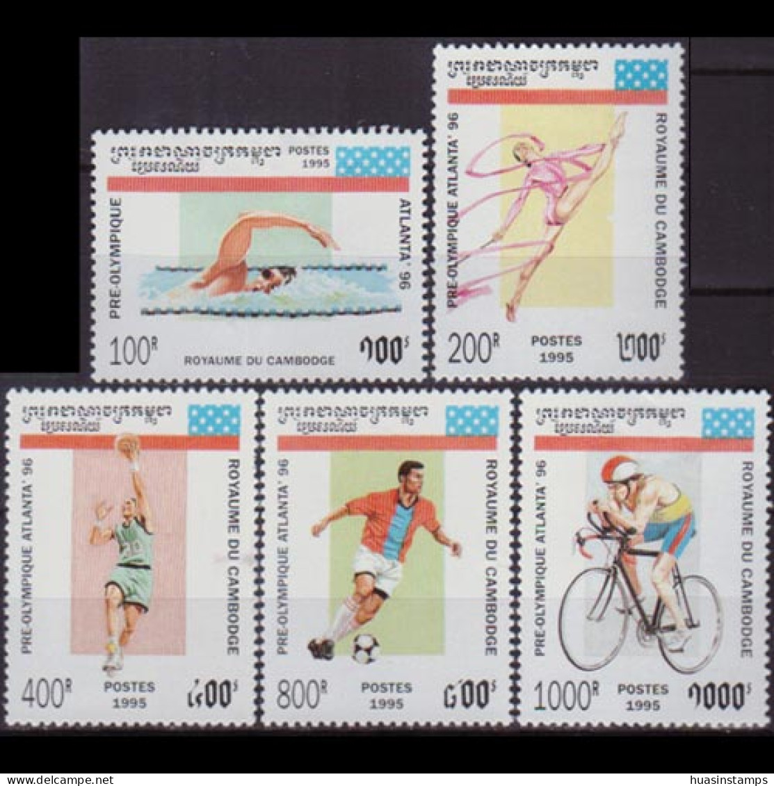 CAMBODIA 1995 - Scott# 1420-4 Olympics Set Of 5 LH Back Thin - Cambodge