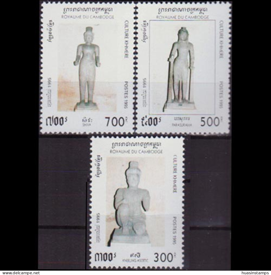 CAMBODIA 1995 - Scott# 1431-3 Statues Set Of 3 MNH - Cambodia