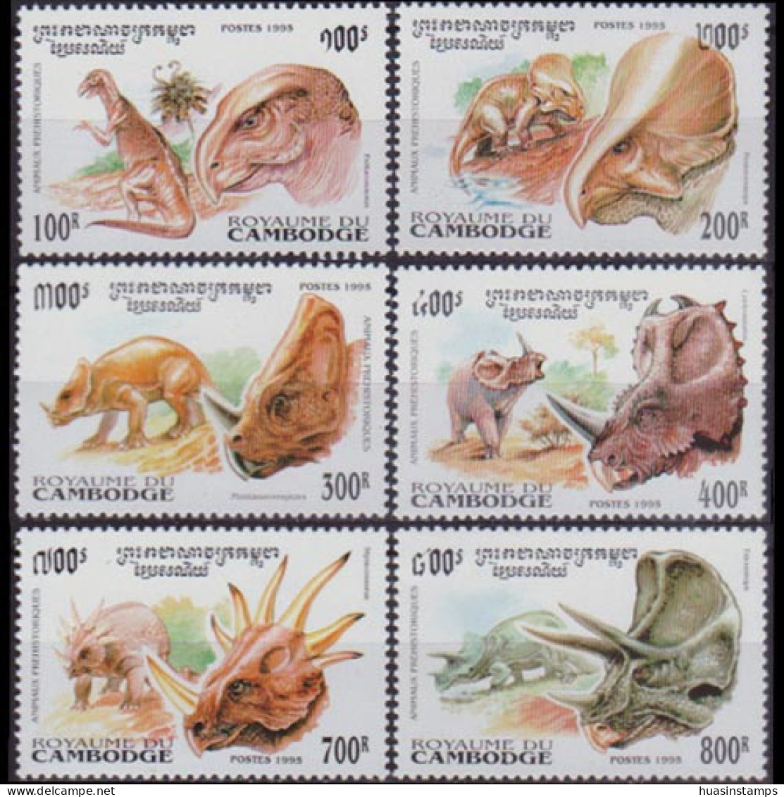 CAMBODIA 1995 - Scott# 1409-14 Dinosaurs Set Of 6 MNH - Cambodia