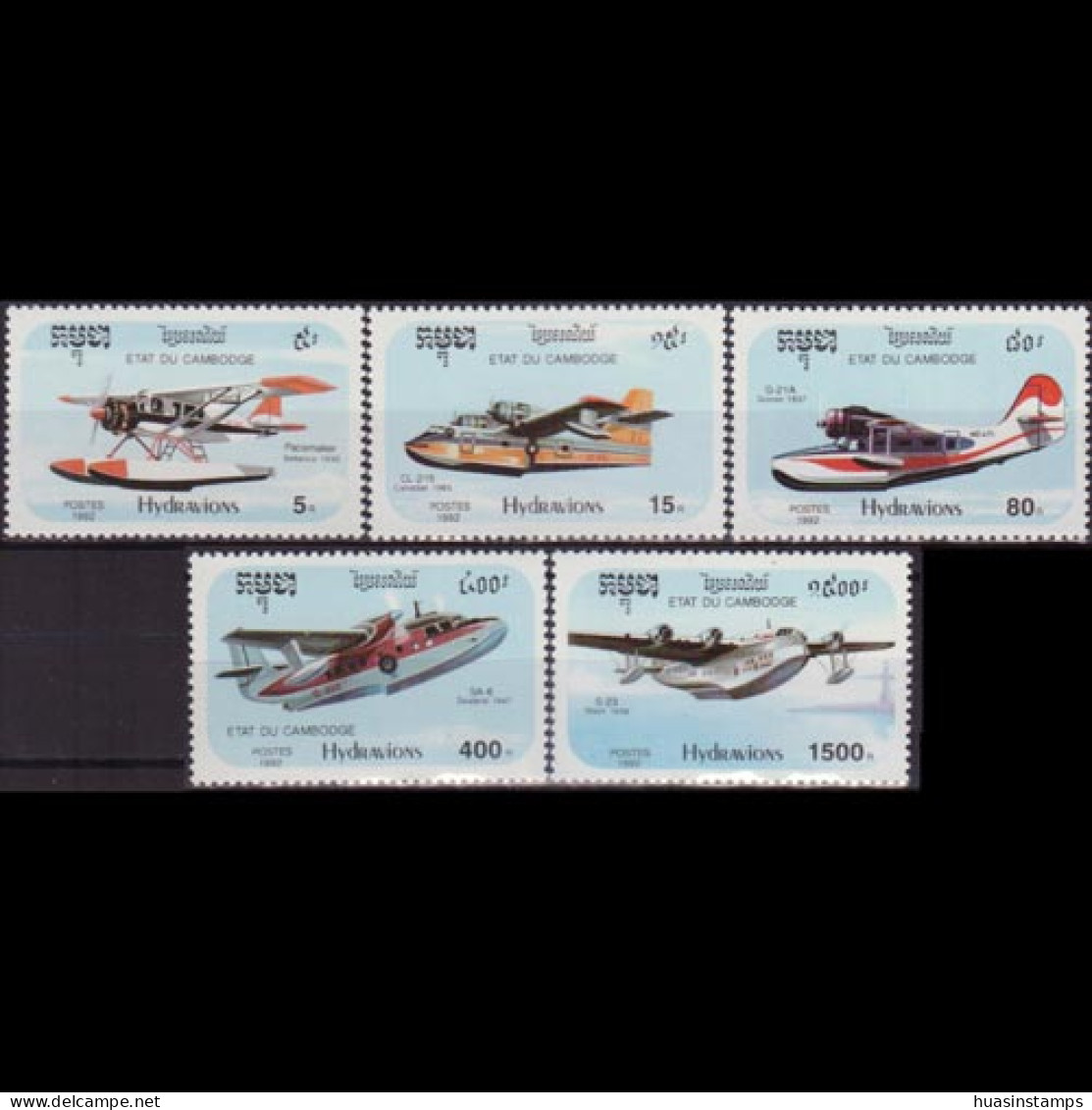 CAMBODIA 1992 - Scott# 1247-51 Seaplanes Set Of 5 MNH - Cambodja