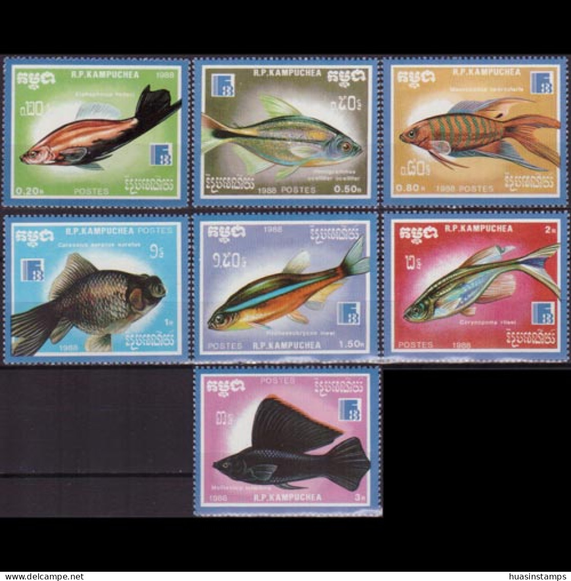 CAMBODIA 1988 - Scott# 876-82 Fish Set Of 7 MNH - Cambodja