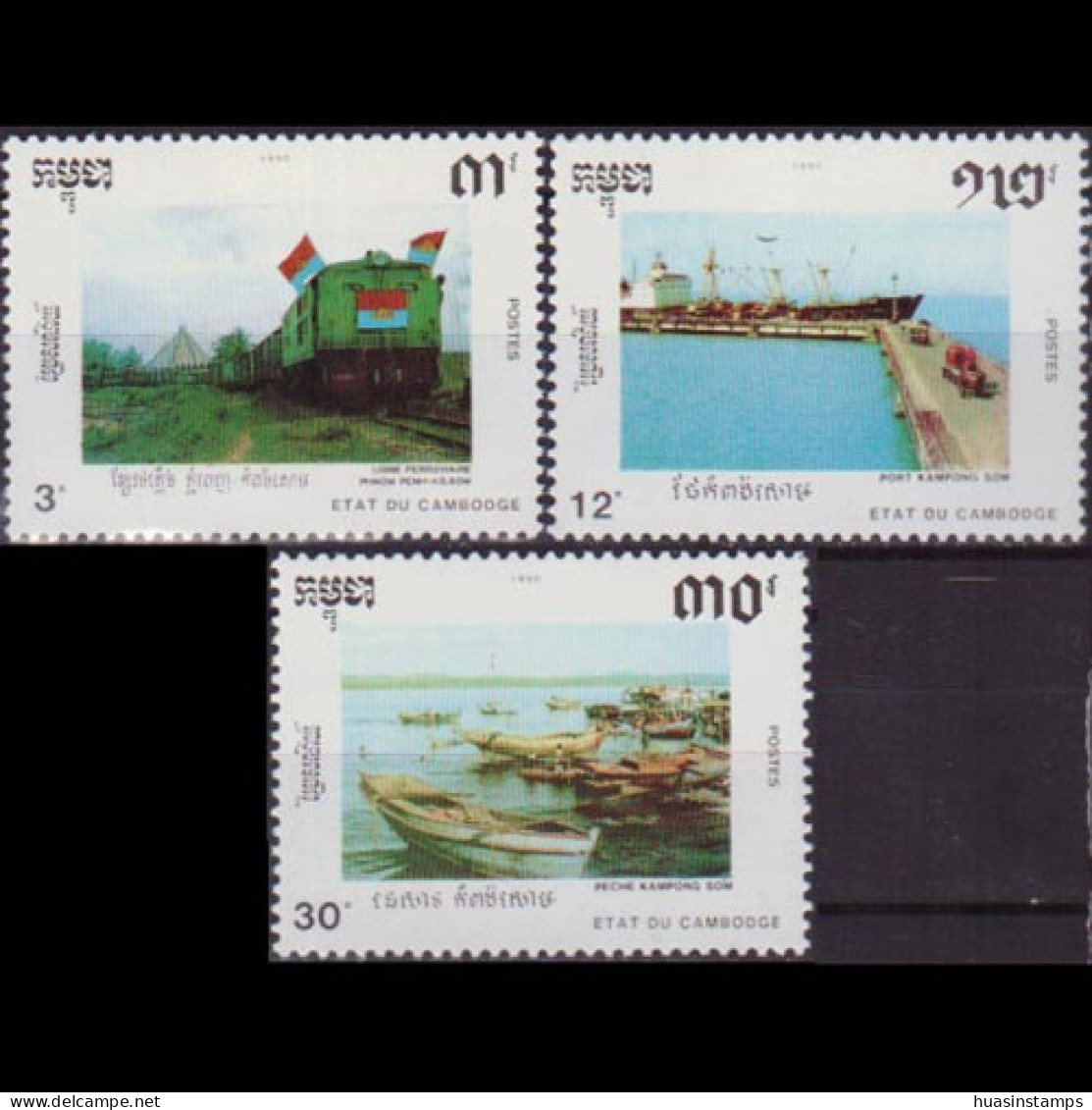 CAMBODIA 1990 - Scott# 1088-90 Development Set Of 3 MNH - Camboya