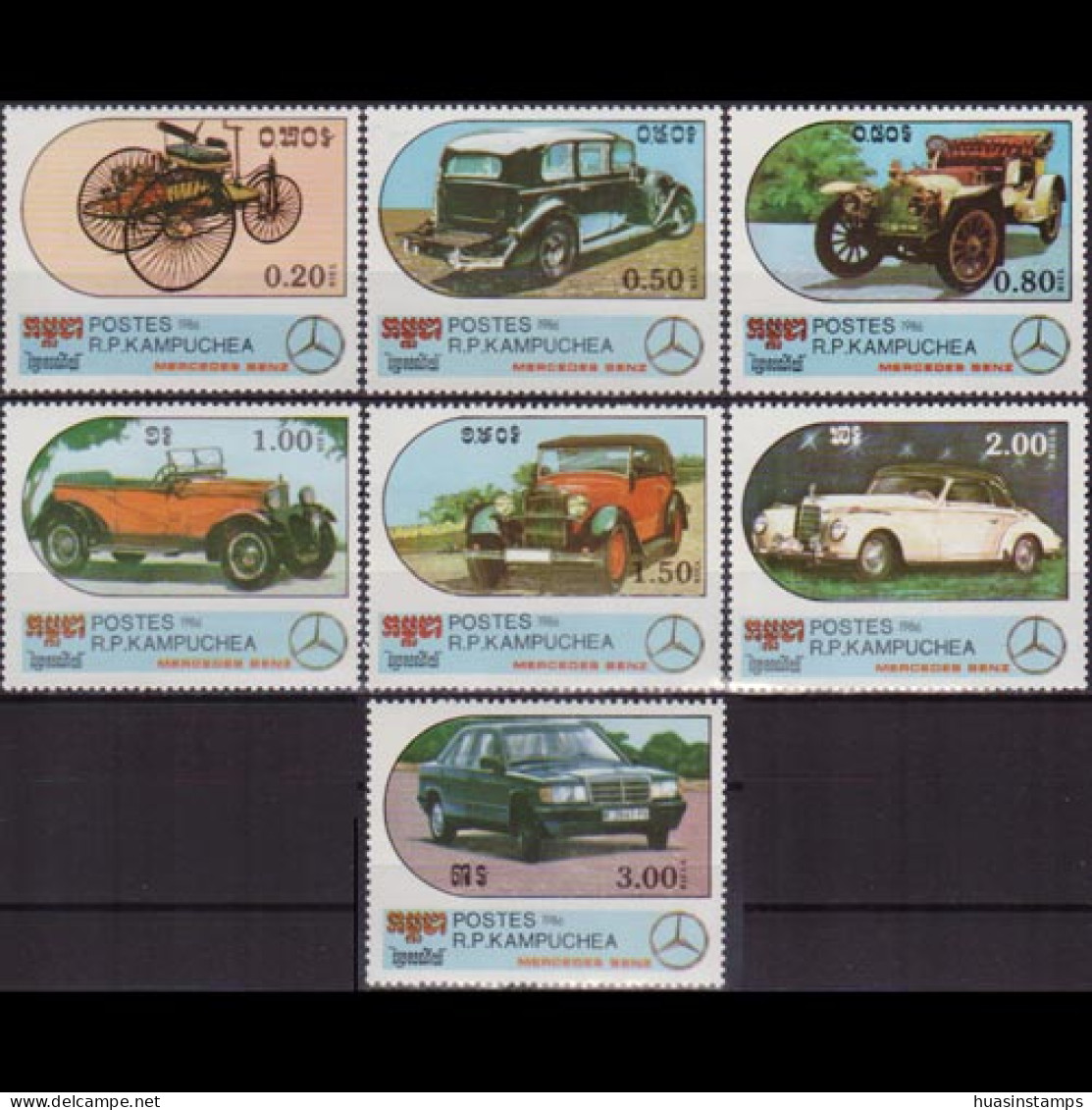 CAMBODIA 1986 - Scott# 684-90 Benz Automobiles Set Of 7 MNH - Cambodge