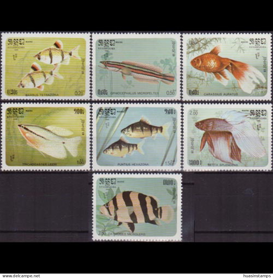CAMBODIA 1985 - Scott# 638-44 Fish Set Of 7 MNH - Camboya
