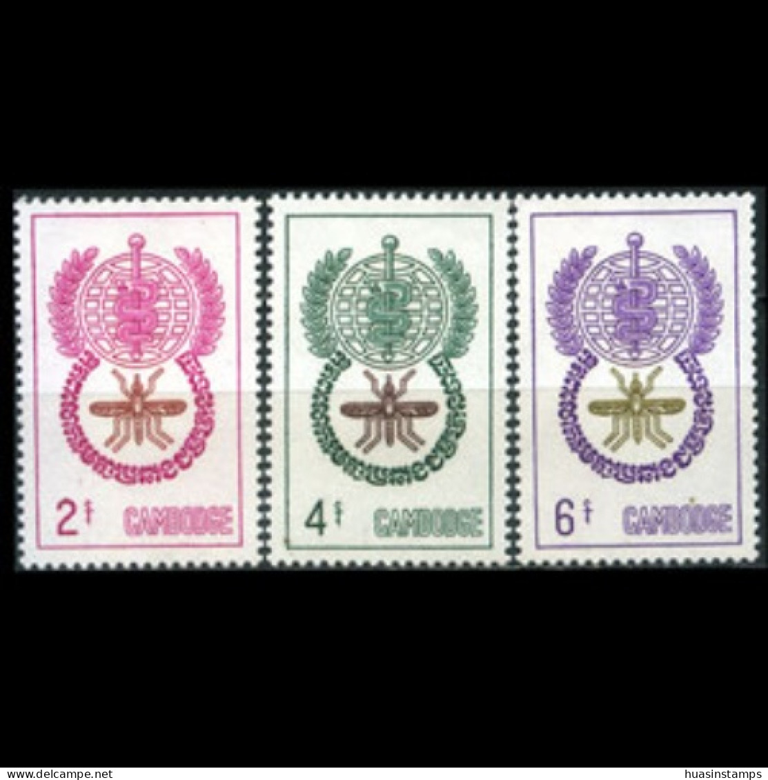 CAMBODIA 1962 - Scott# 106-8 WHO Malaria Set Of 3 MNH - Kambodscha