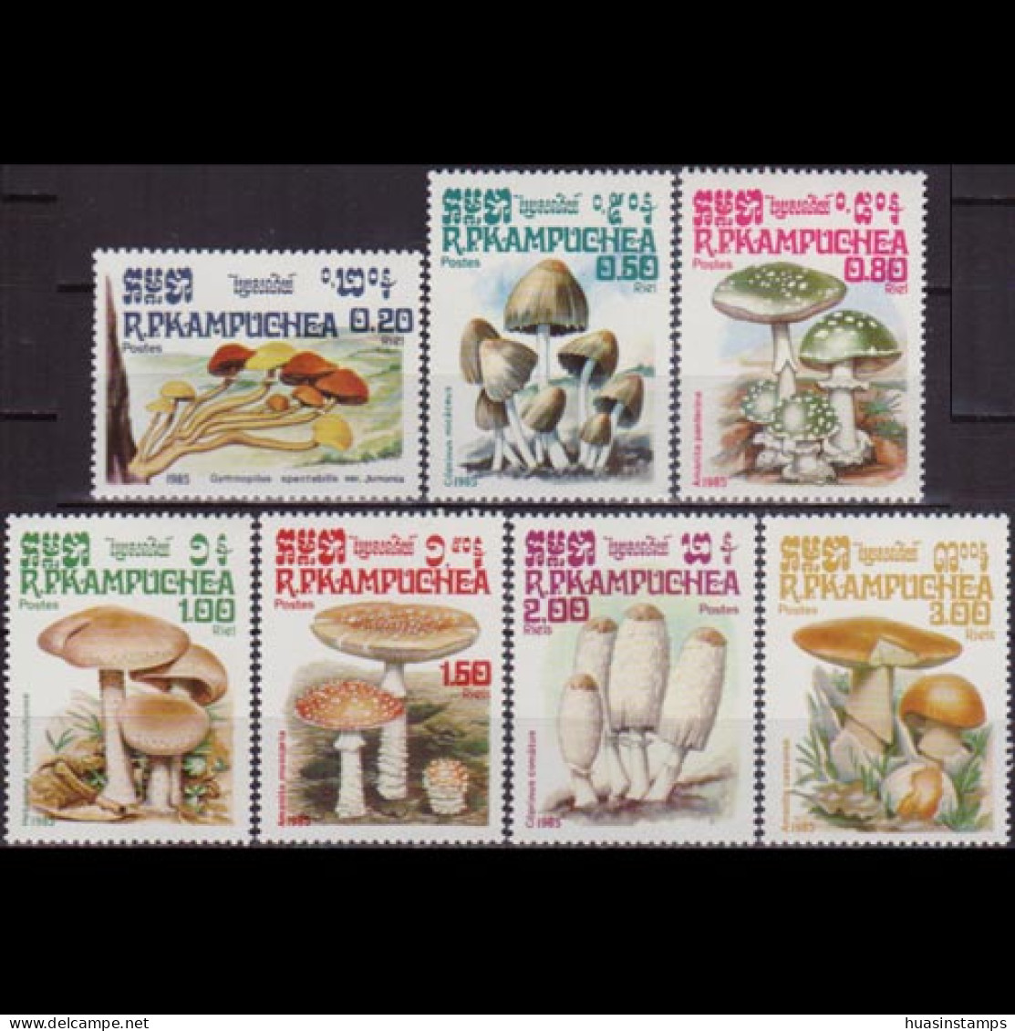 CAMBODIA 1985 - Scott# 568-74 Mushrooms Set Of 7 MNH - Cambodge