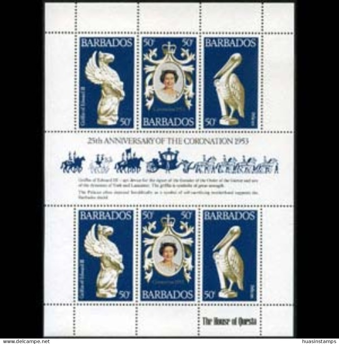 BARBADOS 1978 - Scott# 474 S/S Coronation MNH - Barbados (1966-...)