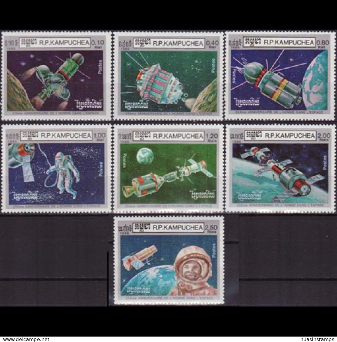CAMBODIA 1986 - Scott# 670-6 Space Flight Set Of 7 MNH - Cambodja