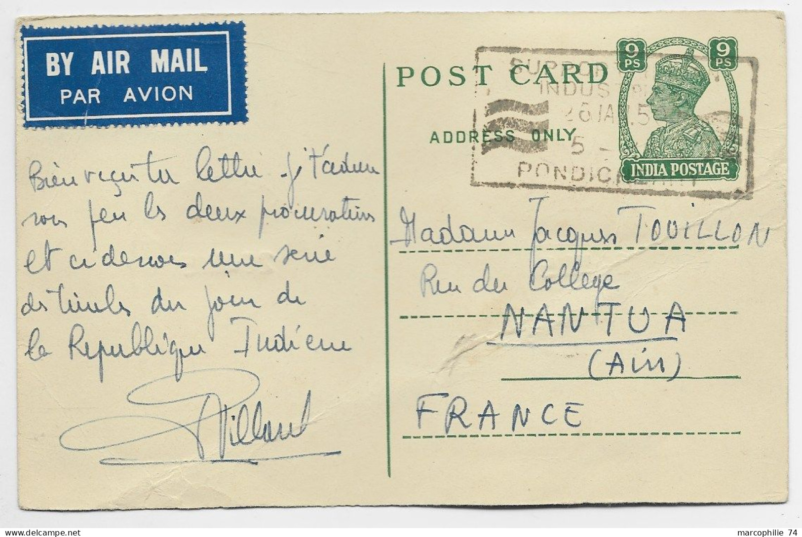 INDIA ENTIER POST CARD 9PS AIRAMAIL PONDICHERY + VERSO INAUGURATION OF INDIA 1950 TO FRANCE - Brieven En Documenten