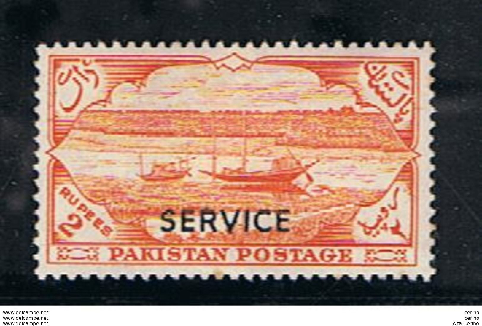 PAKISTAN:  1954  SERVICE  OVERPRINT  -  2 R. UNUSED  STAMP  -  YV/TELL. 41 - Pakistan