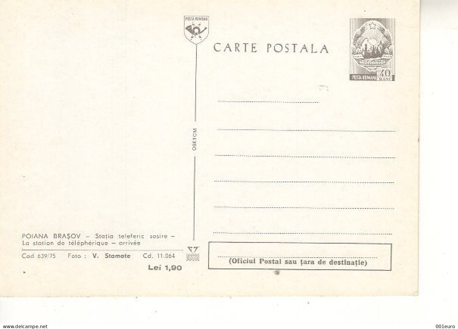 ROMANIA 639x1975 POIANA BRASOV, Unused Postal Stationery Prepaid Card - Registered Shipping! - Entiers Postaux