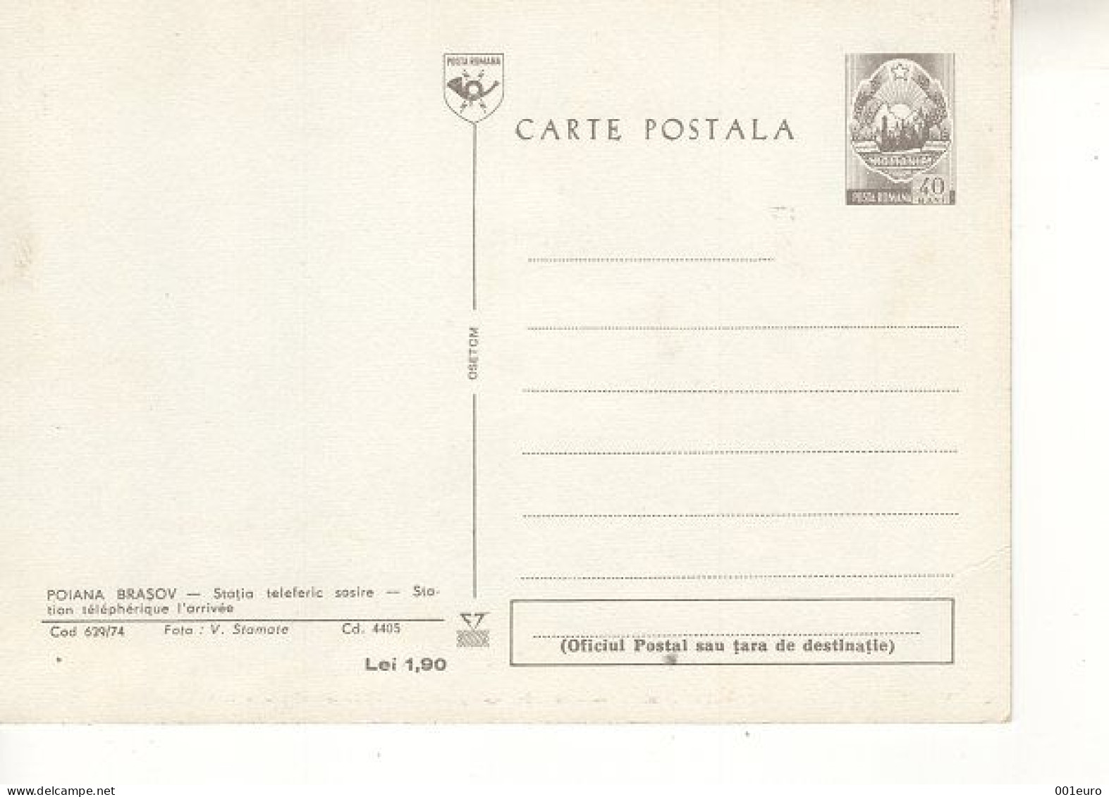 ROMANIA 639x1974 POIANA BRASOV, Unused Postal Stationery Prepaid Card - Registered Shipping! - Entiers Postaux