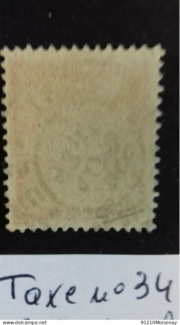 FRANCE   TAXE N°34 Oblitéré  SIGNE - 1859-1959 Usados