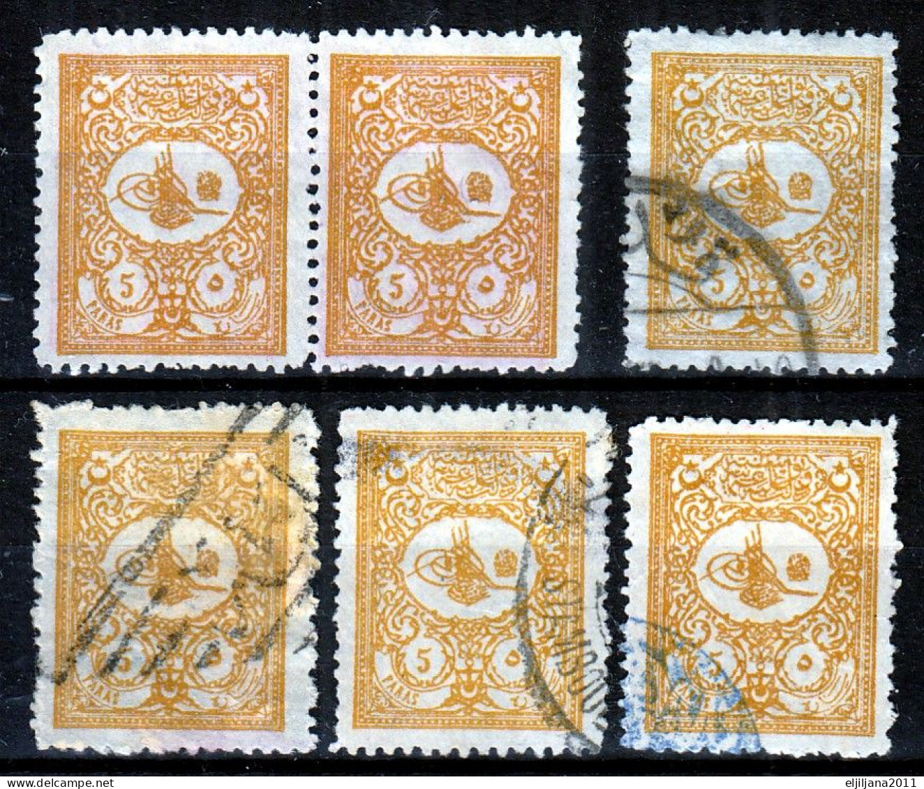 ⁕ Turkey 1901 - 1905 ⁕ Tughra Of Abdul Hamid II. / Coat Of Arms / Foreign Post 5 Pa. Mi.100 ⁕ 6v (unused / Used) - Used Stamps