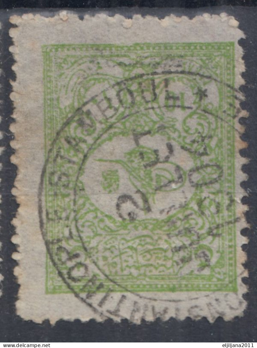 ⁕ Turkey 1901 - 1905 ⁕ Tughra Of Abdul Hamid II. / Coat Of Arms / Foreign Post 10 Pa. Mi.101 ⁕ 18v Used - Usados