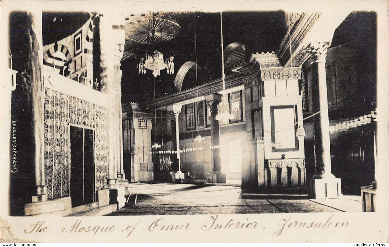 CPA / ISRAEL / JERUSALEM / CARTE PHOTO / THE MOSQUE OF OMAR / INTERIOR - Israel