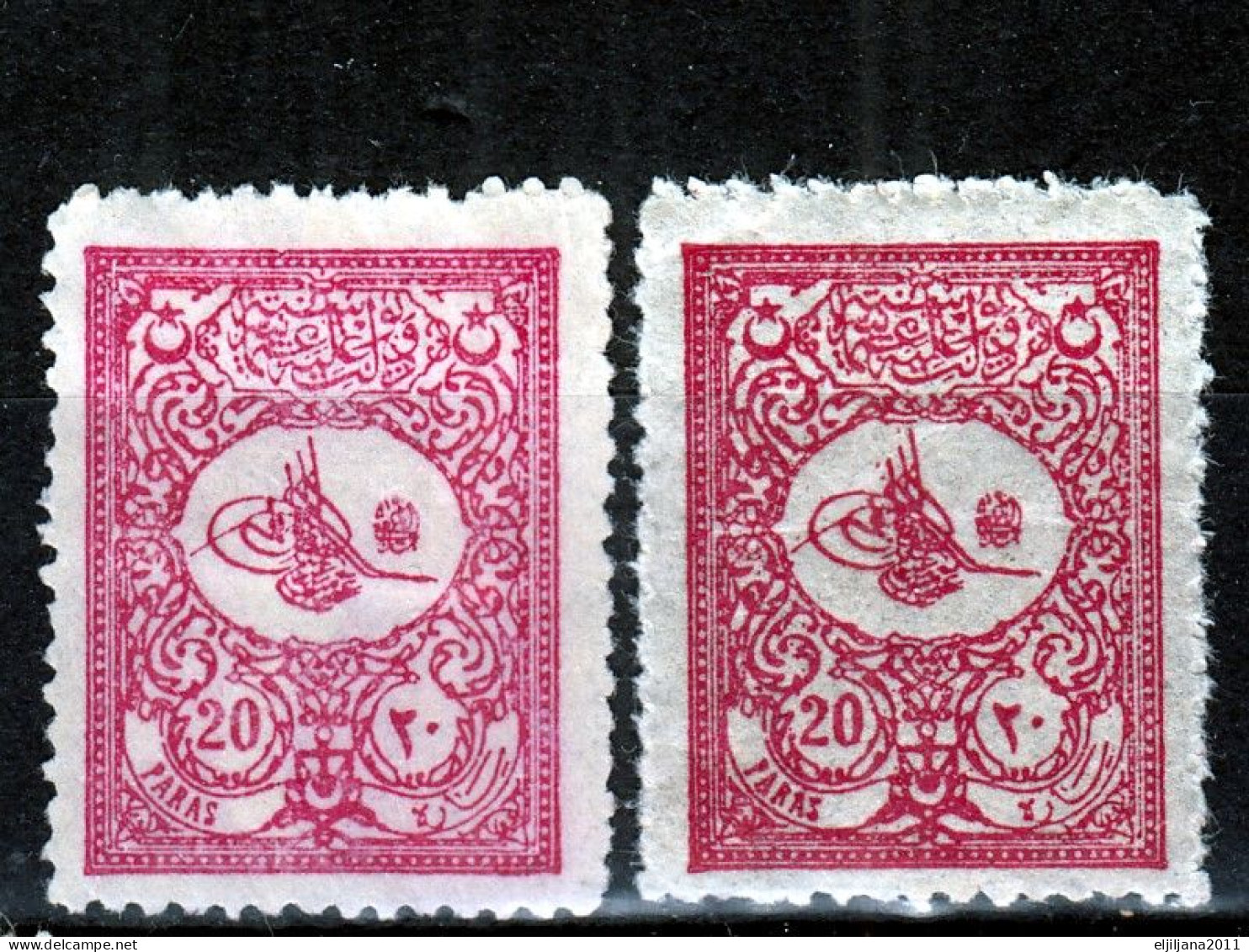 ⁕ Turkey 1901-1905 ⁕ Tughra Of Abdul Hamid II. / Coat Of Arms / Foreign Post 20 Pa. Mi.102 ⁕ 8v Used + 2v Unused Shades - Oblitérés