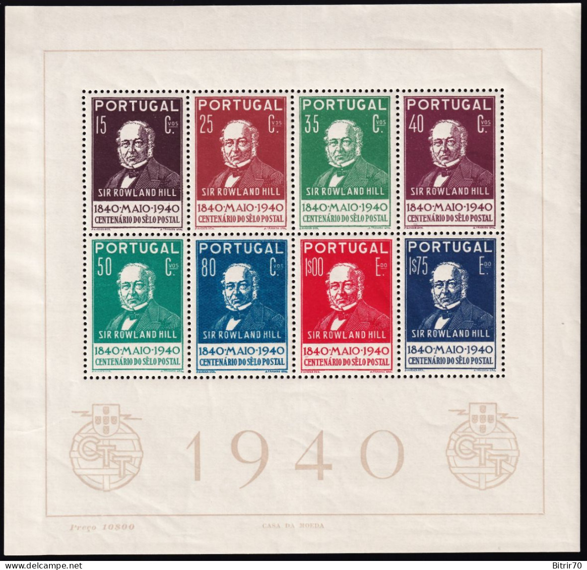 Portugal, 1940 Y&T. 2, MNH. - Blocks & Kleinbögen