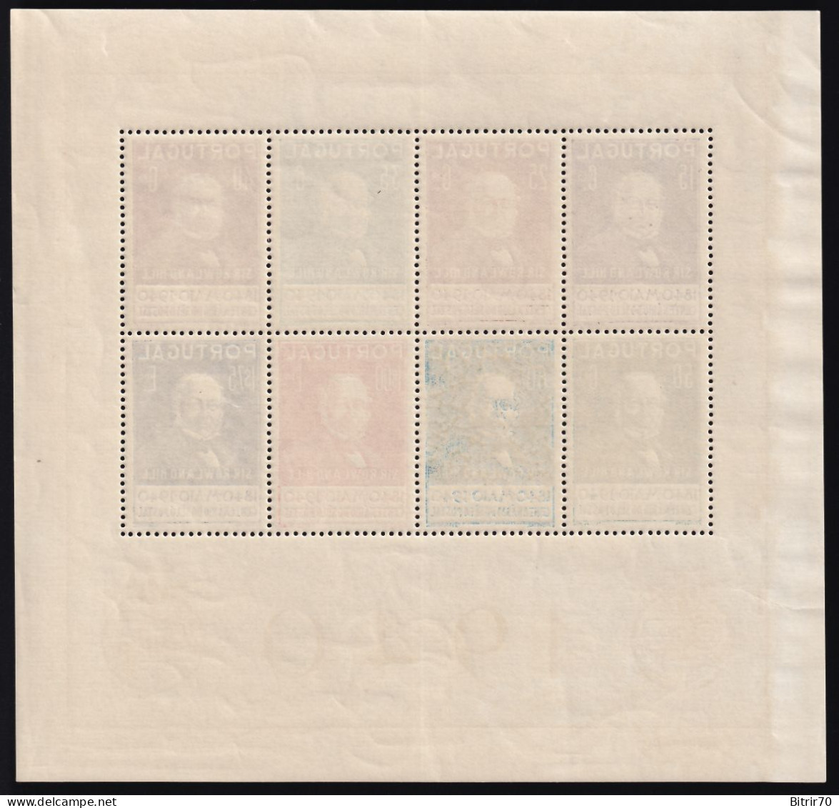 Portugal, 1940 Y&T. 2, MNH. - Blocs-feuillets