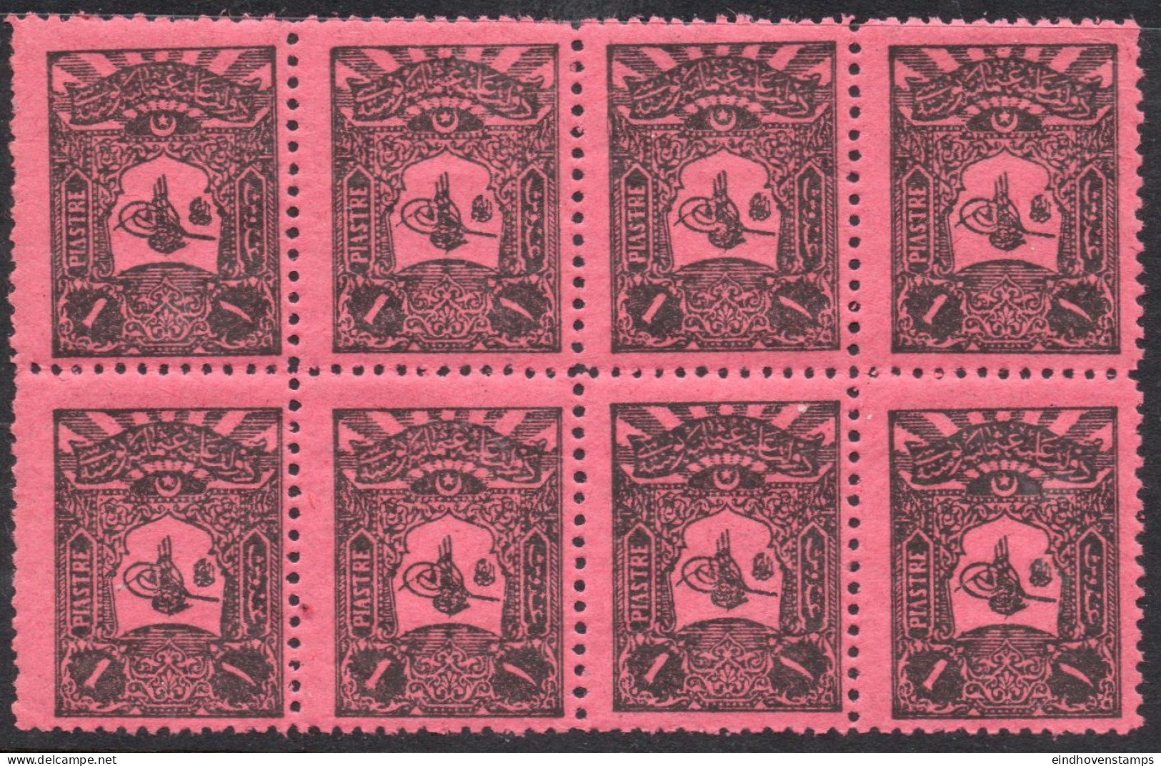 Ottoman Turkey, 1905 Postage Due 1 Pi. Perf 12 8-block MNH 2308.1604 - Unused Stamps