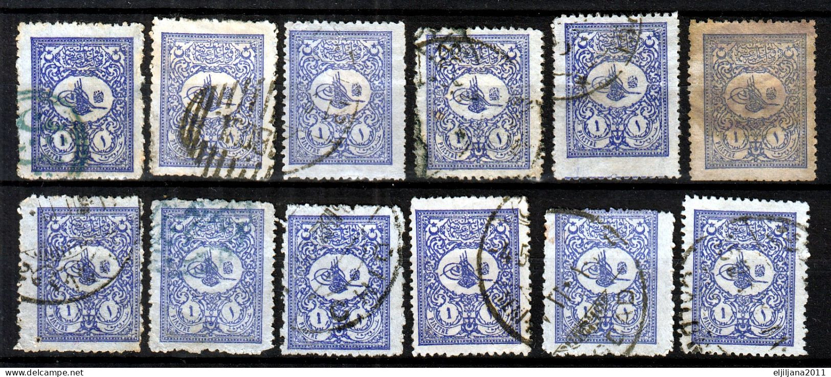 ⁕ Turkey 1901 - 1905 ⁕ Tughra Of Abdul Hamid II. / Coat Of Arms / Foreign Post, 1 Pia. Mi.103 ⁕ 24v Used - Used Stamps