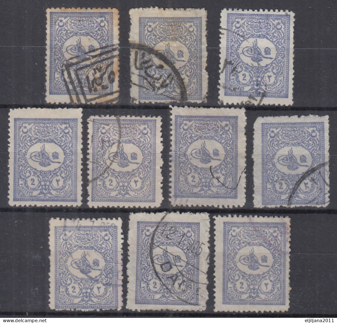⁕ Turkey 1901 - 1905 ⁕ Tughra Of Abdul Hamid II. / Coat Of Arms / Foreign Post, 2 Pia. Mi.104 ⁕ 10v Used - Used Stamps