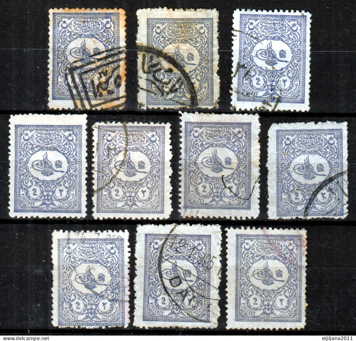 ⁕ Turkey 1901 - 1905 ⁕ Tughra Of Abdul Hamid II. / Coat Of Arms / Foreign Post, 2 Pia. Mi.104 ⁕ 10v Used - Used Stamps