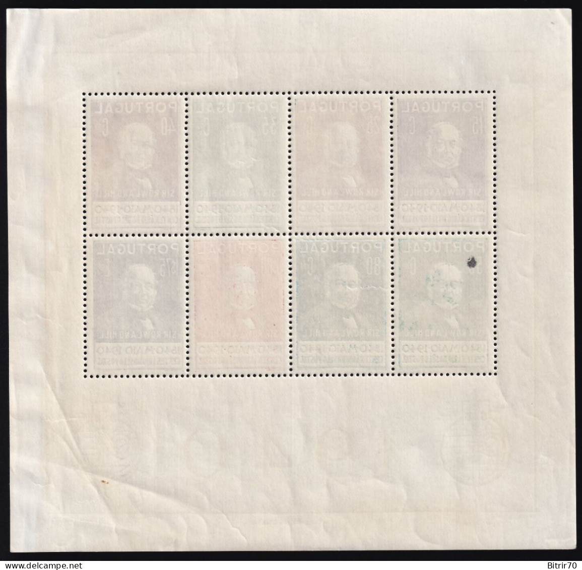 Portugal, 1940 Y&T. 2, MNH. - Blocks & Sheetlets