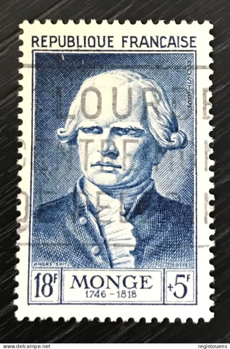 Timbre Oblitéré France 1953 Y & T N° 948 - Usati