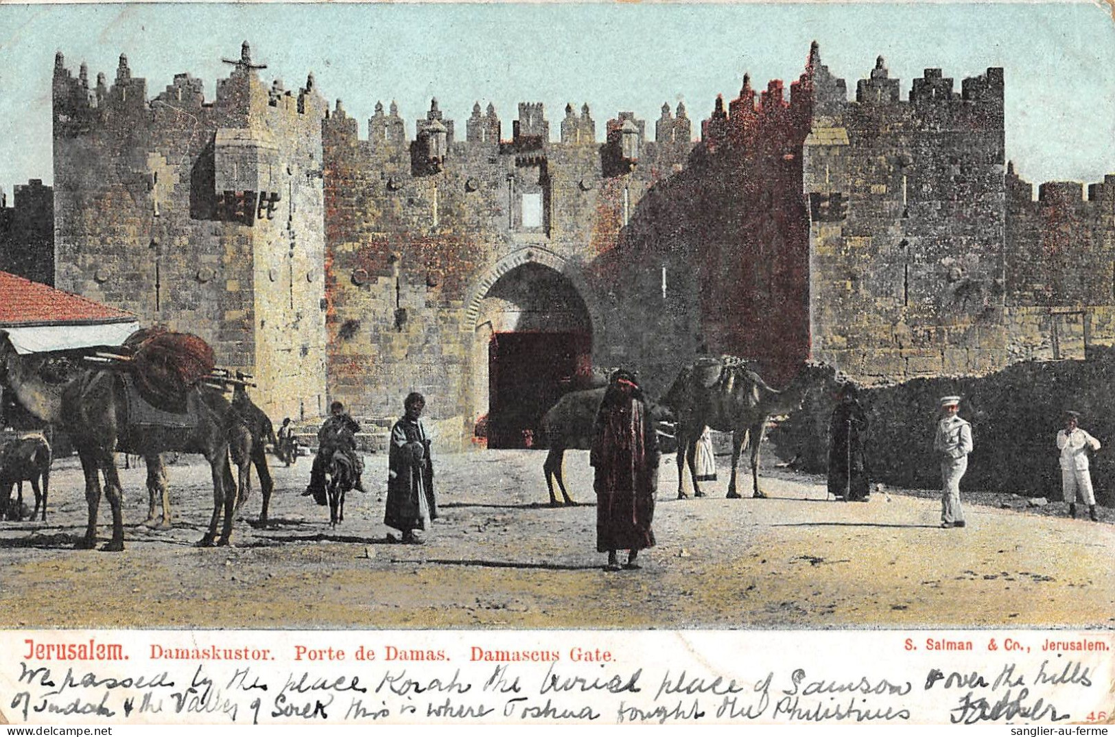 CPA / ISRAEL / JERUSALEM / DAMASKUSTOR / PORTE DE DAMAS / DAMASCUS GATE - Israel