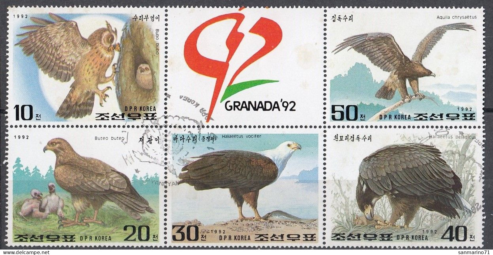 NORTH KOREA 3259-3263,used - Adler & Greifvögel