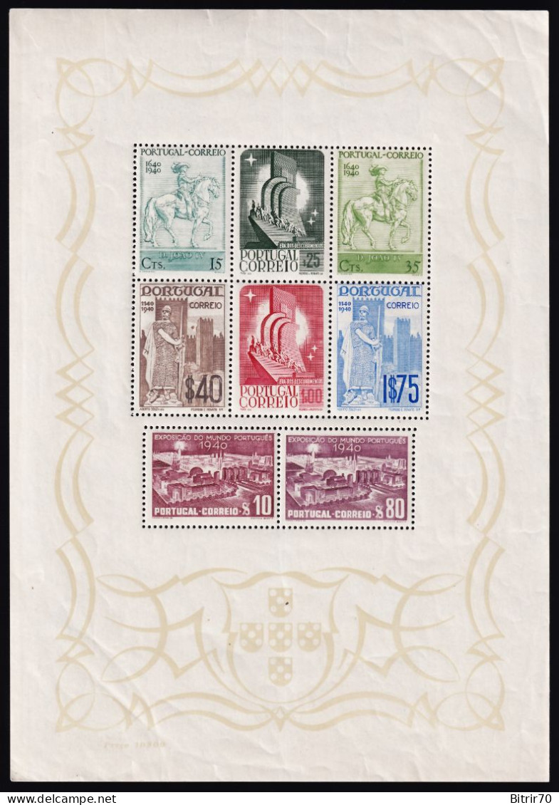 Portugal, 1940 Y&T. 3, MNH. - Hojas Bloque