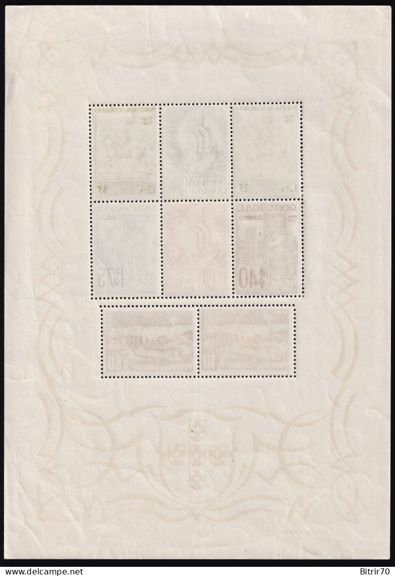 Portugal, 1940 Y&T. 3, MNH. - Blocks & Kleinbögen