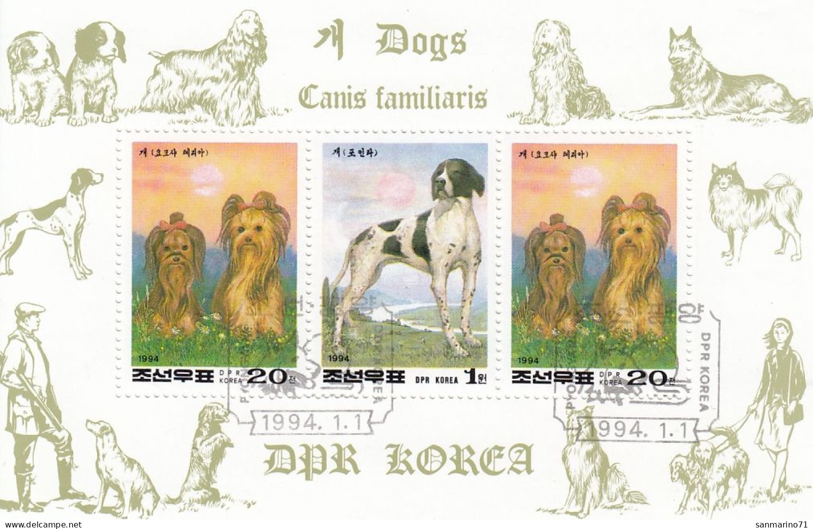 NORTH KOREA 3508,used - Dogs