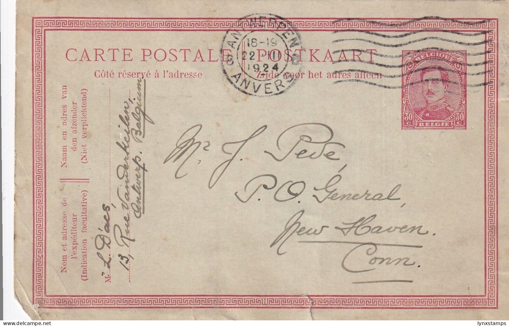 G018 Belgium 1924 Antwerpen To United States Postal Stationery - Other & Unclassified