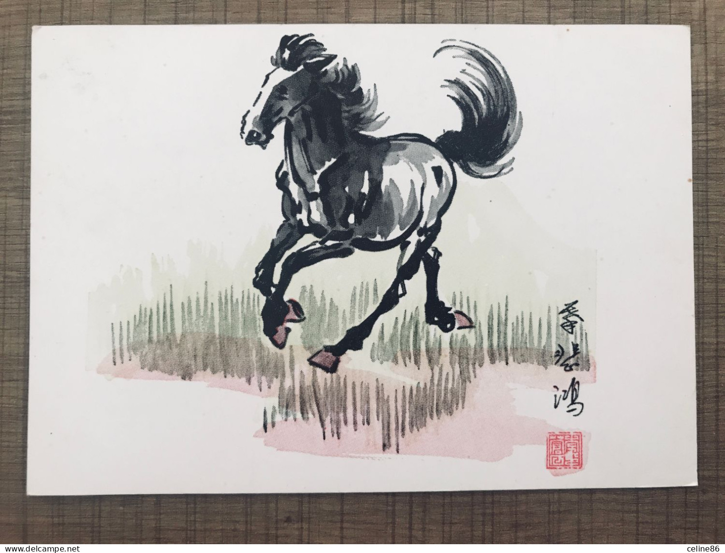  Horse In A Meadow (Chinese Watercolour)  - Pintura & Cuadros
