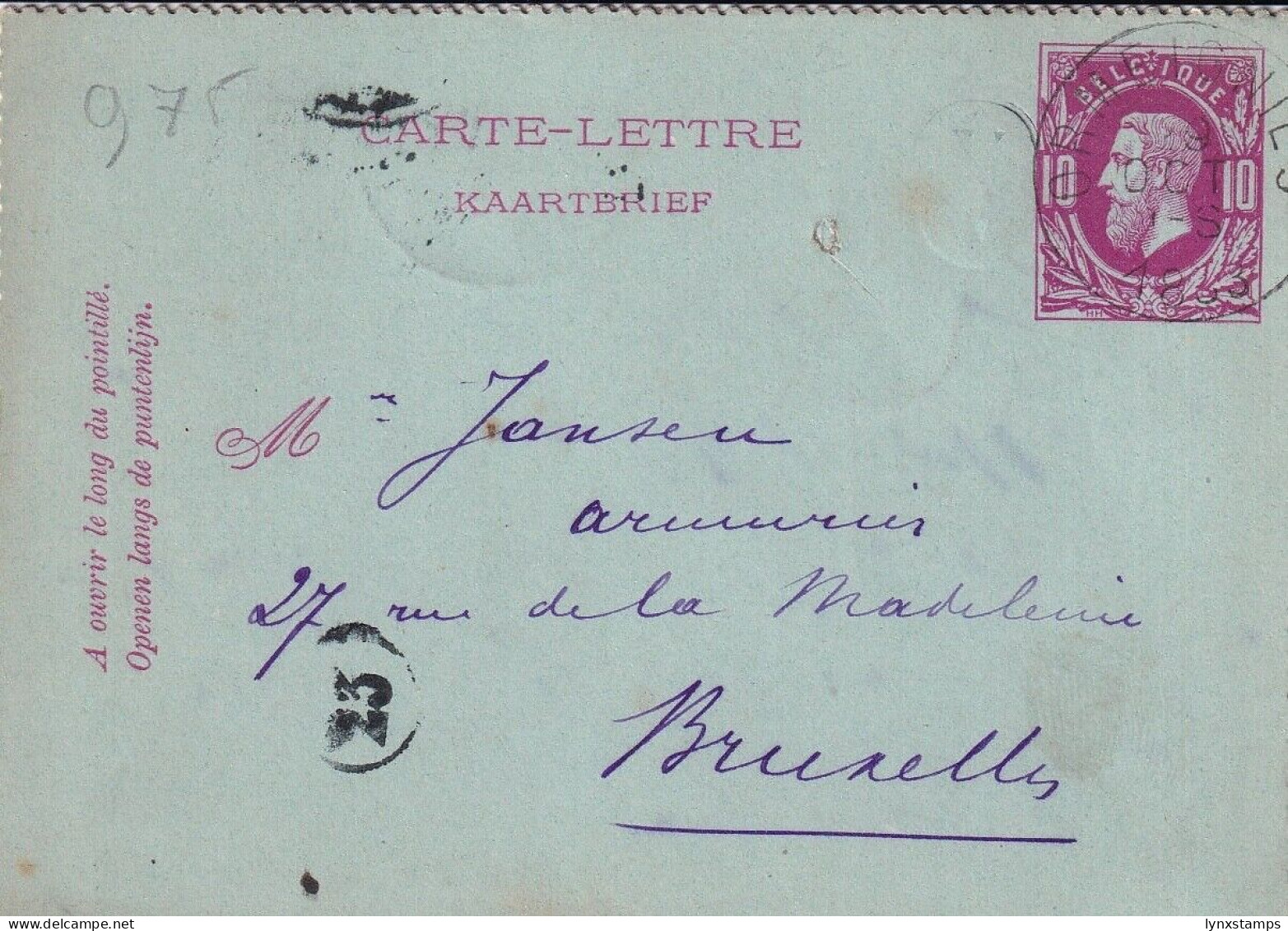 G018 Belgium 1883 Ormeignies To Bruxelles Postal Stationery - Tarjetas 1871-1909