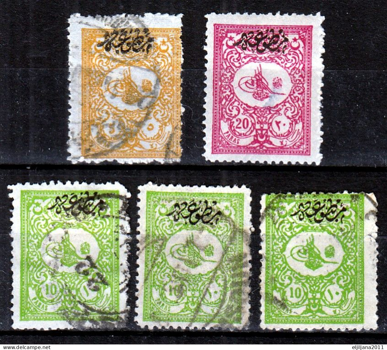 ⁕ Turkey 1901 ⁕ Newspaper Stamp, Overprint "matbua" Mi.108-110 ⁕ 4v Used + 1v MH (damaged) - Used Stamps
