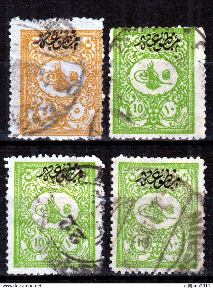 ⁕ Turkey 1901 ⁕ Newspaper Stamp, Overprint "matbua" Mi.108-110 ⁕ 4v Used + 1v MH (damaged) - Usati