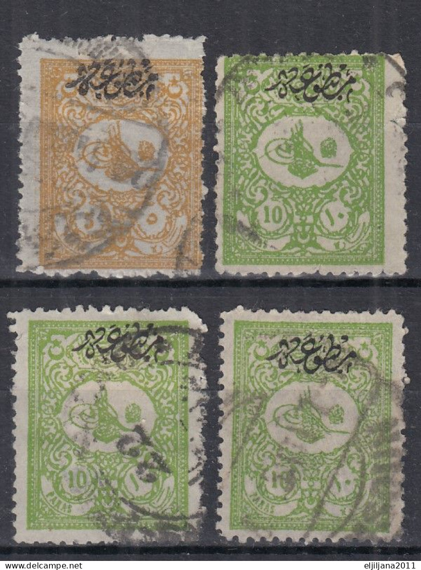 ⁕ Turkey 1901 ⁕ Newspaper Stamp, Overprint "matbua" Mi.108-110 ⁕ 4v Used + 1v MH (damaged) - Oblitérés