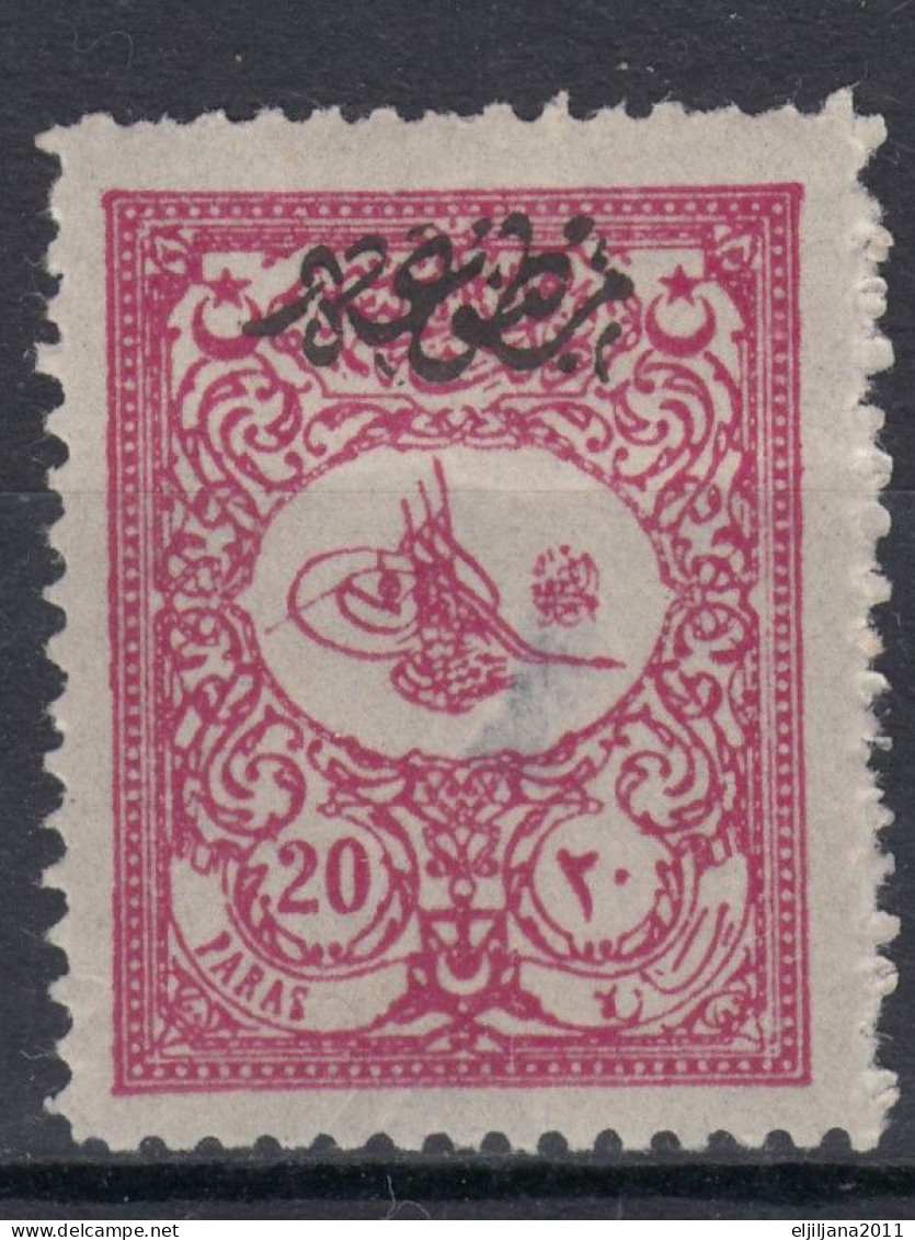 ⁕ Turkey 1901 ⁕ Newspaper Stamp, Overprint "matbua" Mi.108-110 ⁕ 4v Used + 1v MH (damaged) - Usati