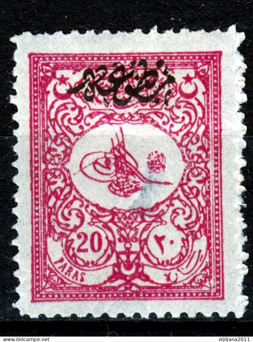 ⁕ Turkey 1901 ⁕ newspaper stamp, overprint "matbua" Mi.108-110 ⁕ 4v used + 1v MH (damaged)