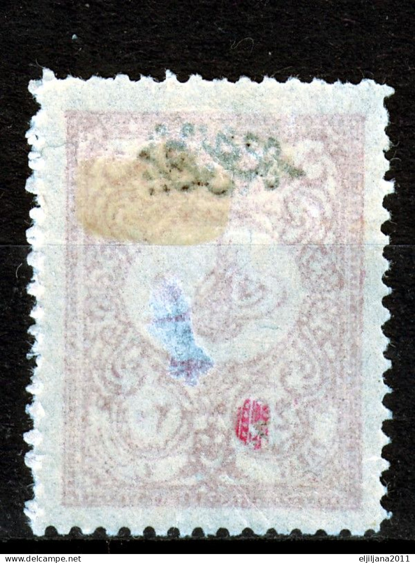 ⁕ Turkey 1901 ⁕ newspaper stamp, overprint "matbua" Mi.108-110 ⁕ 4v used + 1v MH (damaged)