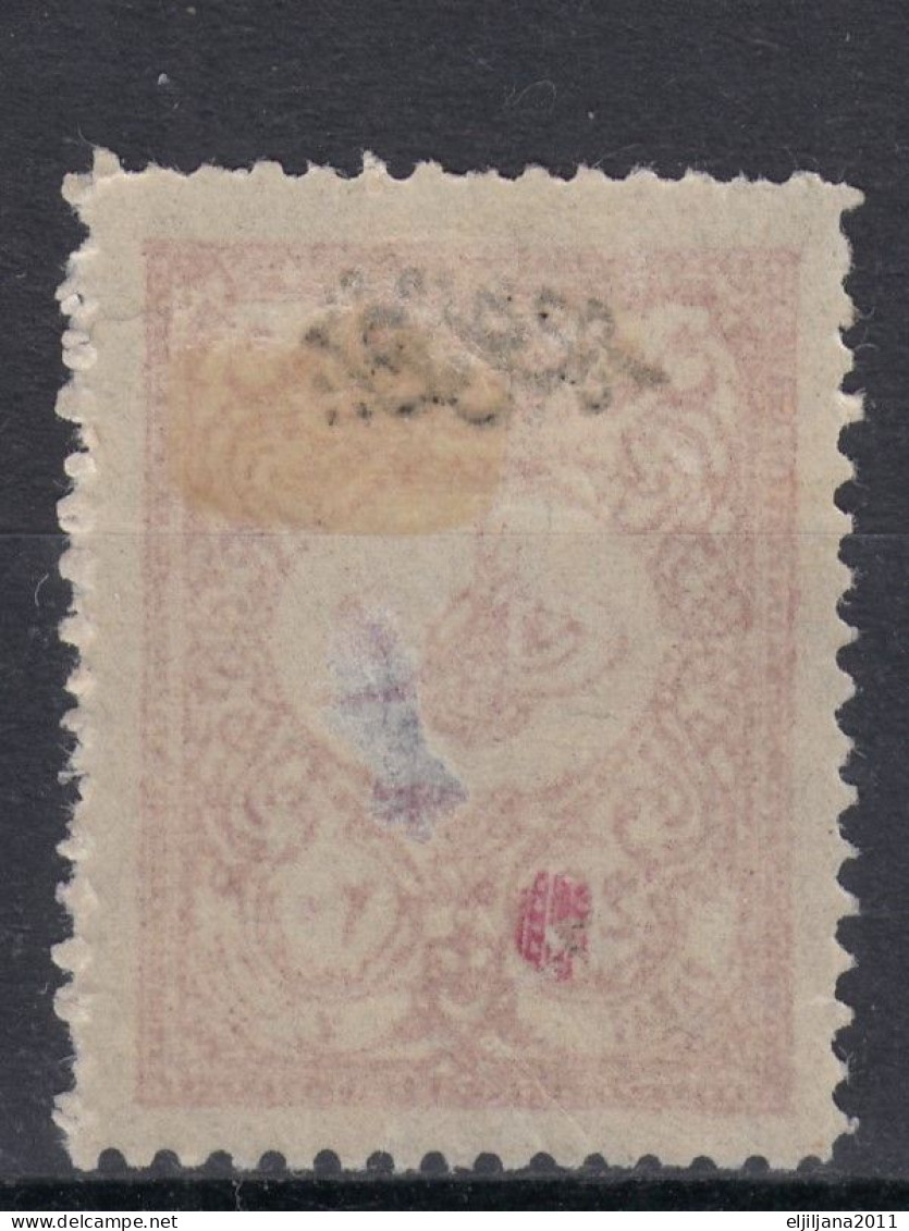 ⁕ Turkey 1901 ⁕ newspaper stamp, overprint "matbua" Mi.108-110 ⁕ 4v used + 1v MH (damaged)