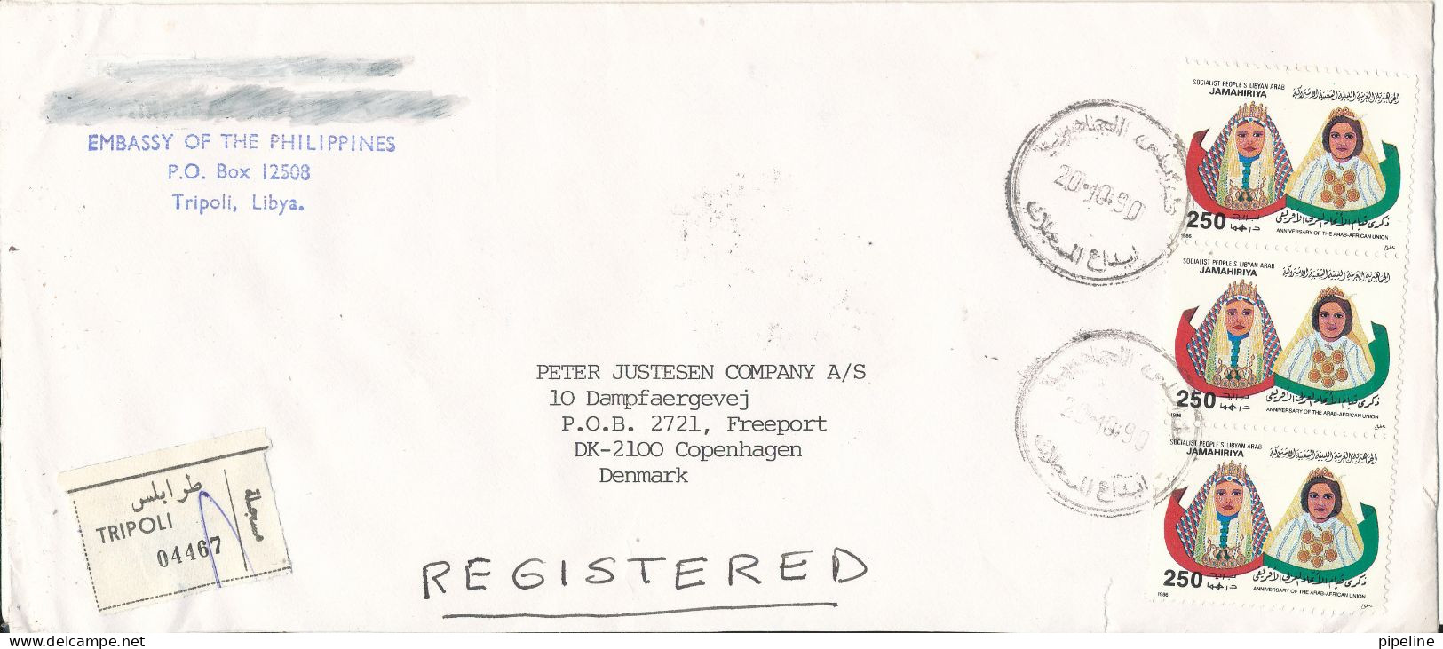 Libya Registered Cover Sent To Denmark 20-10-1990 Topic Stamps (sent From The Embassy Of Philippines Tripoli) - Libia