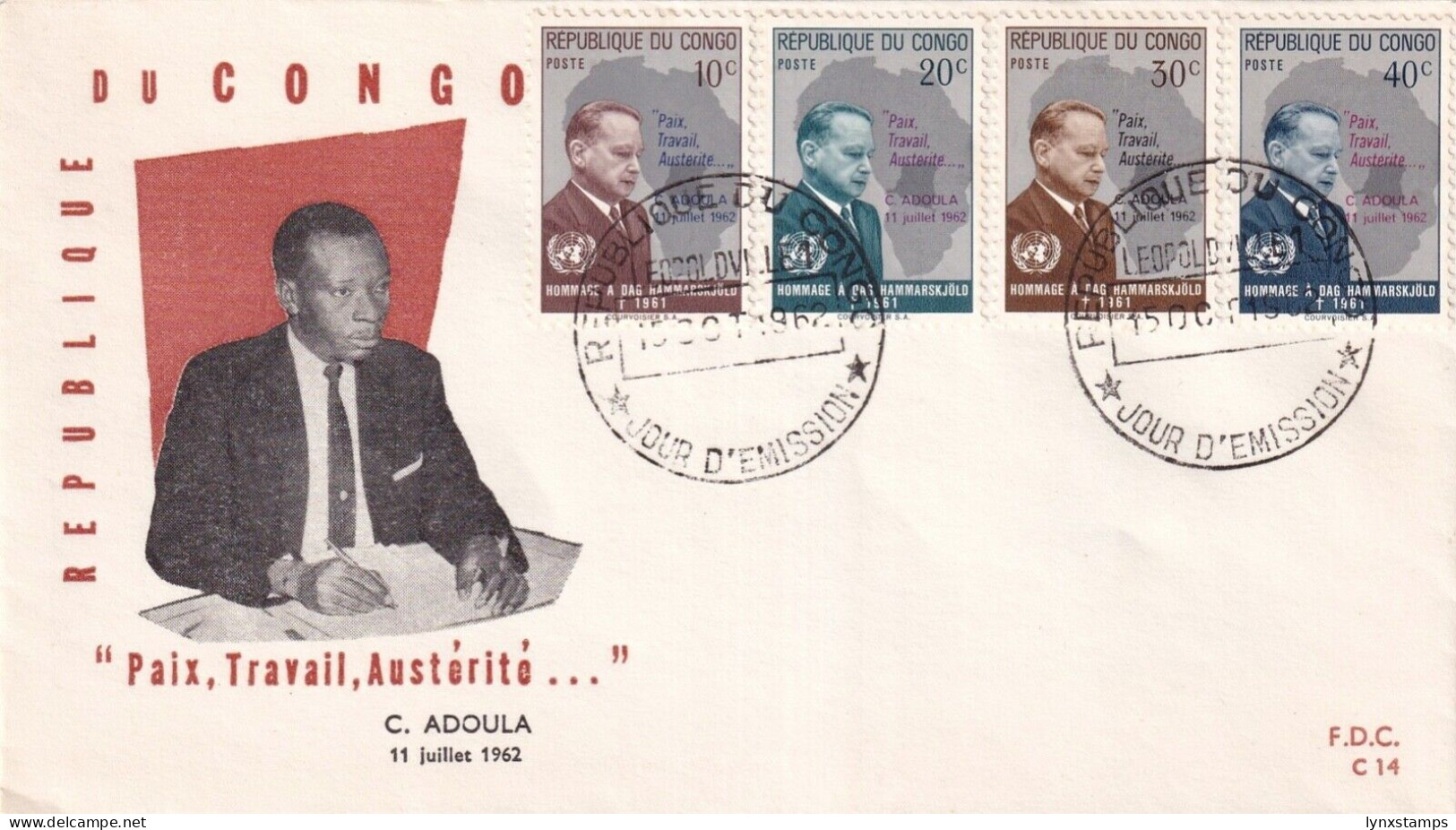 G018 Congo 1962 Dag Hammarskjold Commemoration FDC - FDC