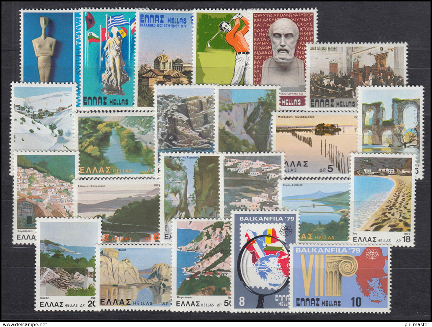 1347-1401 Griechenland-Jahrgang 1979 Komplett, Postfrisch - Sonstige & Ohne Zuordnung