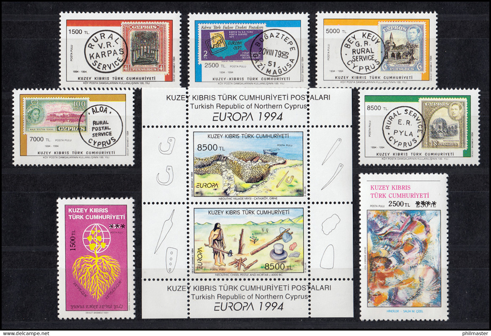 370-391 Zypern (türkisch) Jahrgang 1994 Komplett, Postfrisch - Altri & Non Classificati